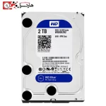 هارد 2 ترا آبی وسترن دیجیتال مدل Blue WD20EZRZ ظرفیت 2 ترابایت (2)