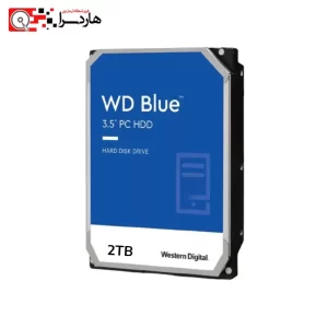 هارد 2 ترا آبی وسترن دیجیتال مدل Blue WD20EZRZ ظرفیت 2 ترابایت