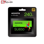 هارد SSD ADATA ای دیتا SU650 ظرفیت 240 گیگابایت (2)