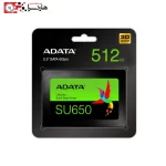 هارد SSD ADATA ای دیتا SU650 ظرفیت 512 گیگابایت (1)