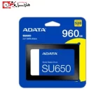 هارد SSD ADATA ای دیتا SU650 ظرفیت 960 گیگابایت (2)