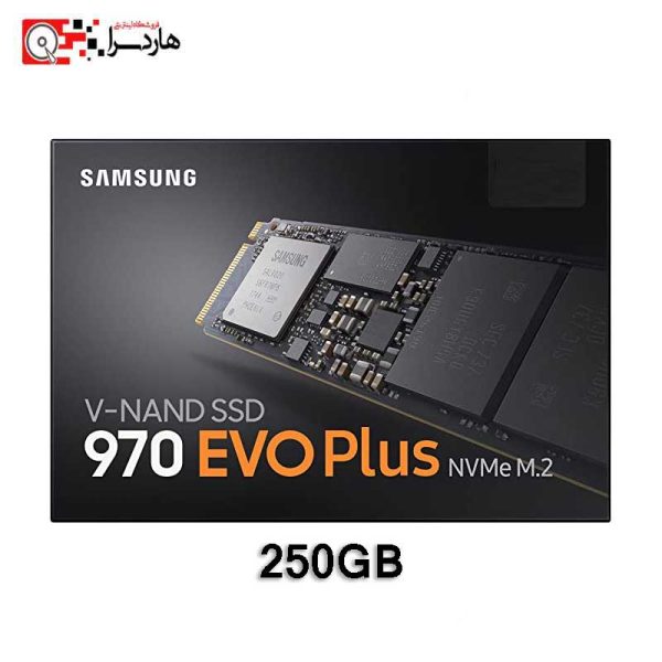 هارد SSD اینترنال سامسونگ مدل 970 EVO Plus ظرفیت 250 گیگابایت - هاردسرا