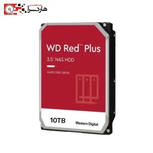 هارد اینترنال وسترن دیجیتال مدل Red ظرفیت 10 ترابایت