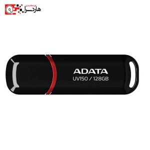 فلش مموری ای دیتا مدل DashDrive UV150 ظرفیت 128 گیگابایت - هاردسرا