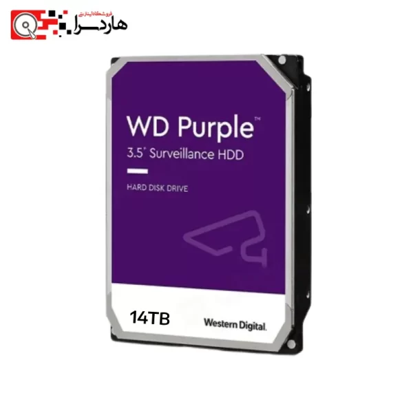 هارد 14 بنفش وسترن دیجیتال مدل Purple WD140PURZ ظرفیت 14 ترابایت