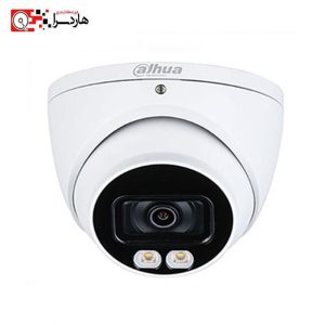 دوربین مداربسته آنالوگ داهوا مدل DH-HAC-HDW1239TP-LED - هاردسرا