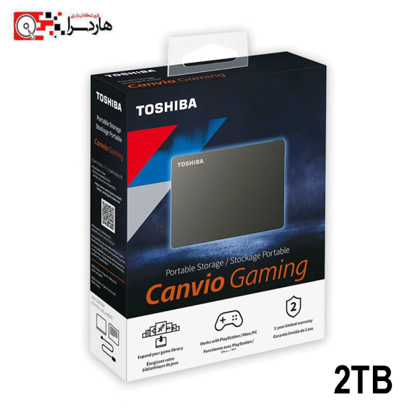 هارد اکسترنال توشیبا مدل Canvio Gaming ظرفیت 2 ترابایت - هاردسرا