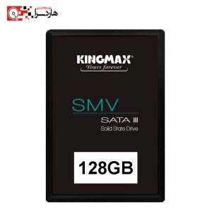 هارد SSD اینترنال کینگ مکس KINGMAX ظرفیت 128 گیگابایت