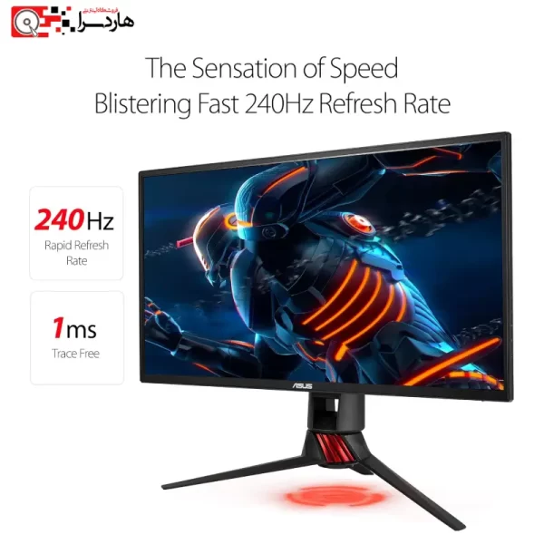 مانیتور ایسوس مدل ROG Strix XG258Q - هارد سرا (1)