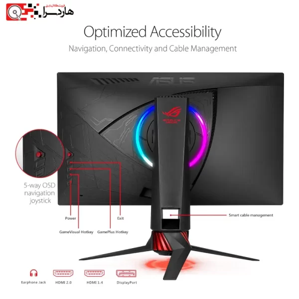 مانیتور ایسوس مدل ROG Strix XG258Q - هارد سرا (3)