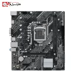 مادربرد ایسوس مدل ASUS PRIME H510M-K (2)