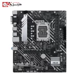 مادربرد ایسوس مدل ASUS PRIME H610M-A D4 (1)