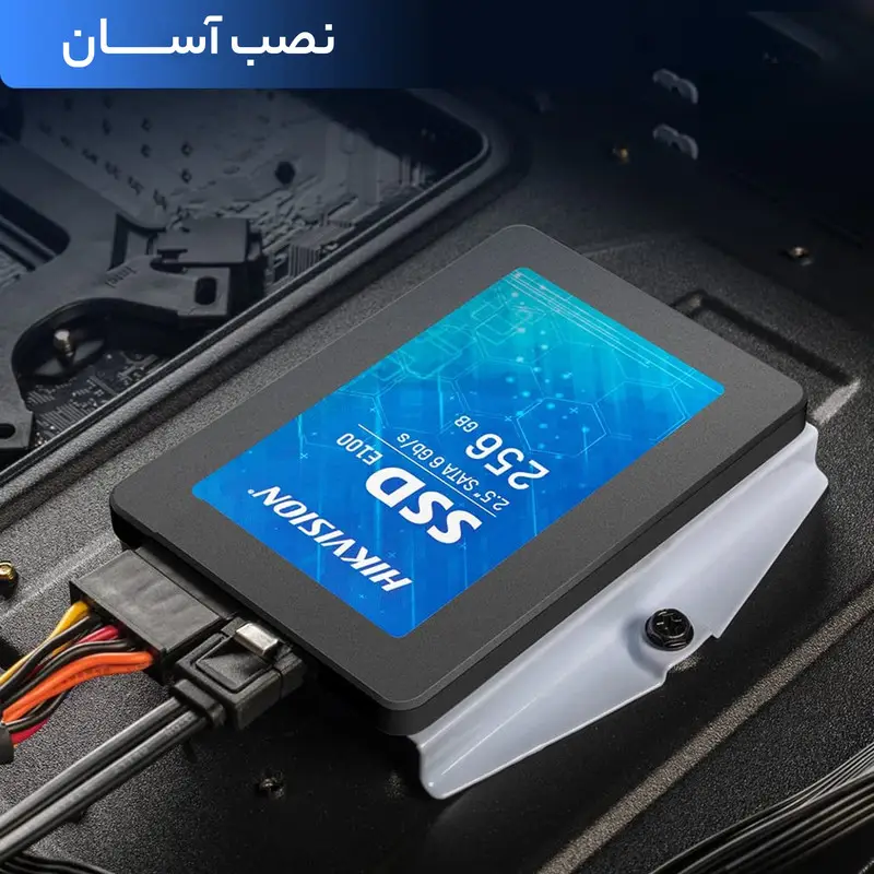 هارد SSD اینترنال هایک ویژن مدل E100 ظرفیت 256 گیگابایت (1)