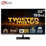 مانیتور گیمینگ تویستد مایندز مدل Twisted Minds TM32FMDUI سایز 32 اینچ (1)
