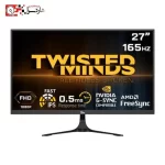 مانیتور تویستد مایندز TM27FHD165IPS سایز 27 اینچ (1)