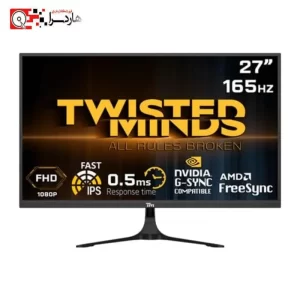 مانیتور تویستد مایندز TM27FHD165IPS سایز 27 اینچ (1)
