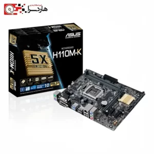 مادربرد ایسوس MOTHERBOARD ASUS H110M-K