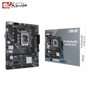 مادربرد ایسوس مدل PRIME H610M-K D4