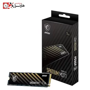 SSD ام اس آی SPATIUM M371 NVMe M.2 ظرفیت 1 ترابایت