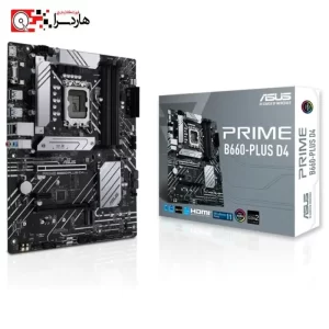 مادربرد ایسوس ASUS PRIME B660-PLUS DDR4