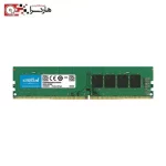 رم 8 گیگ ddr4 کروشیال 2666 کامپیوتر (1)