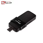فلش مموری پی ان وای DUO LINK USB 3.1 Type-C OTG 128GB
