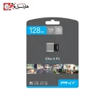 فلش مموری پی ان وای ELITE-X FIT USB3.1 128GB - 1