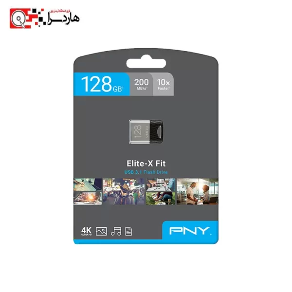 فلش مموری پی ان وای ELITE-X FIT USB3.1 128GB - 1