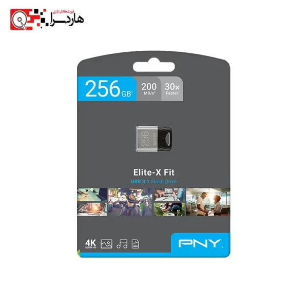 فلش مموری پی ان وای ELITE-X FIT USB3.1 256GB - 1