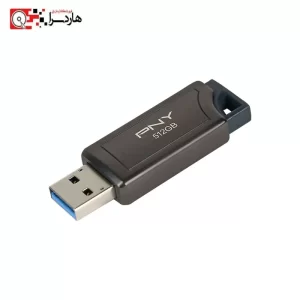 فلش مموری پی ان وای PRO Elite v2 USB3.2 512GB