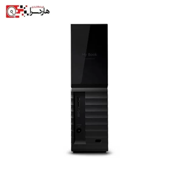 هارد اکسترنال وسترن دیجیتال مدل مای بوک My Book 18TB - 1