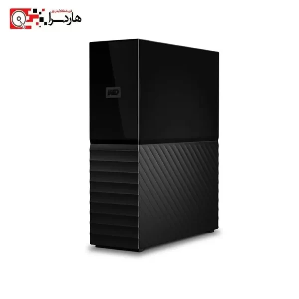 هارد اکسترنال وسترن دیجیتال مدل مای بوک My Book 18TB