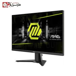 مانیتور ام اس آی مدل MAG 275F سایز 27 اینچ (1)