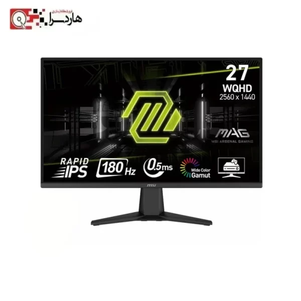 مانیتور ام اس آی مدل MAG 275QF سایز 27 اینچ