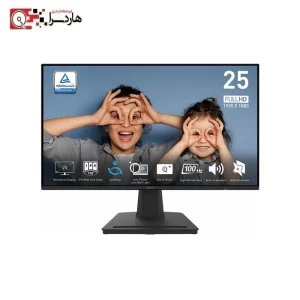 مانیتور ام اس آی مدل PRO MP252 سایز 25 اینچ (1)