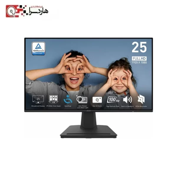 مانیتور ام اس آی مدل PRO MP252 سایز 25 اینچ (1)