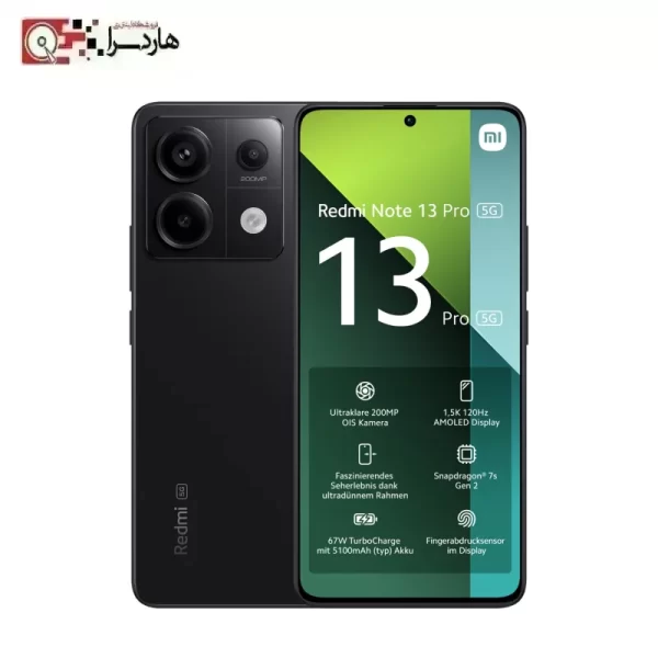 شیائومی Redmi Note 13 Pro 5G