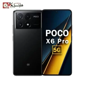 گوشی Poco X6 Pro 5G