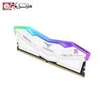 رم تیم گروپ DELTA RGB 32GB (2×16GB) 6000MHz CL38 WHITE (3)