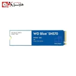 هارد ssd اینترنال M.2 NVMe وسترن دیجیتال Blue SN570 ظرفیت 2 ترابایت (1)