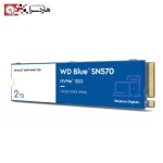 هارد ssd اینترنال M.2 NVMe وسترن دیجیتال Blue SN570 ظرفیت 2 ترابایت (2)