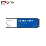 هارد ssd اینترنال M.2 NVMe وسترن دیجیتال Blue SN580 ظرفیت 2 ترا (1)