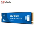 هارد ssd اینترنال M.2 NVMe وسترن دیجیتال Blue SN580 ظرفیت 2 ترا (2)
