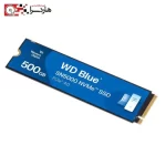 هارد ssd اینترنال وسترن دیجیتال Blue SN5000 NVMe ظرفیت 500 گیگابایت (1)