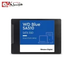 هارد ssd وسترن دیجیتال بلو مدل Blue SA510 ظرفیت 2 ترابایت (1)