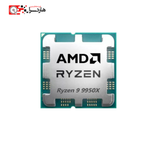 پردازنده AMD Ryzen 9 9950X بدون باکس 16 هسته 32 رشته سوکت AM5