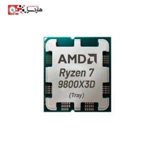 پردازنده ای ام دی Ryzen 7 9800X3D بدون باکس