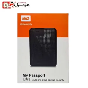هارد اکسترنال وسترن دیجیتال My Passport Ultra ظرفیت 2 ترابایت