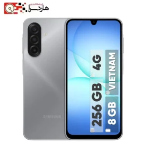 گوشی موبایل سامسونگ مدل Galaxy A17 4G ظرفیت 256 گیگابایت و رم 8 گیگابایت - ویتنام