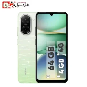 گوشی موبایل شیائومی مدل Redmi A5 ظرفیت 64 گیگابایت و رم 4 گیگابایت